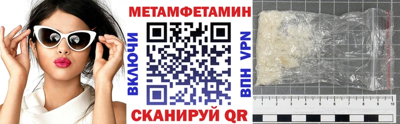 Купить где  Суджа  АМФ VHQ 