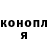 Кетамин ketamine Brando Moses