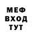 КЕТАМИН VHQ ALEXEY FEDOSOV