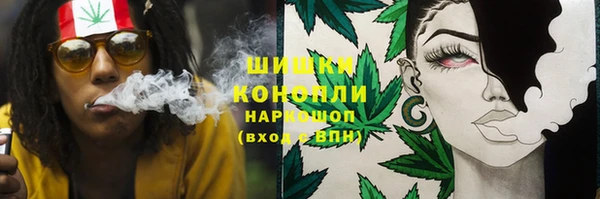 гашишное масло Армянск
