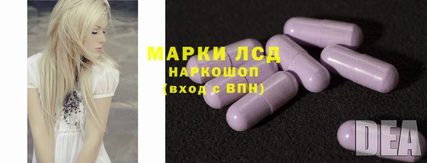 гашишное масло Армянск