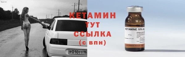 гашишное масло Армянск