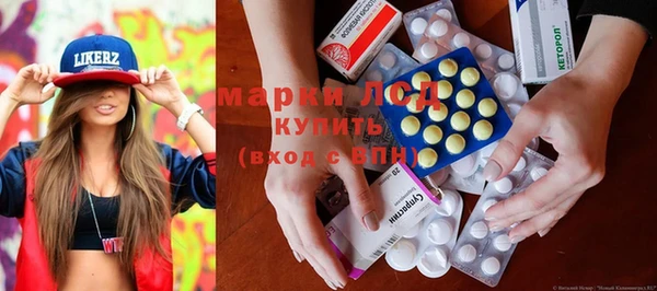 соль ск Аркадак