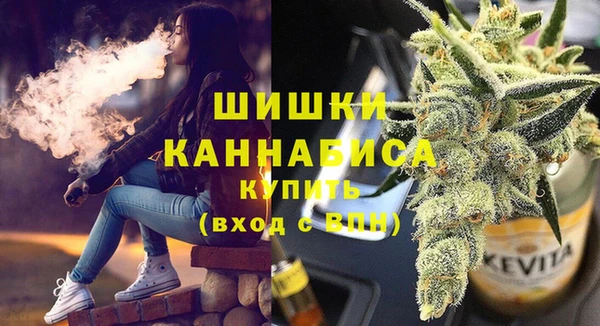 ECSTASY Арсеньев