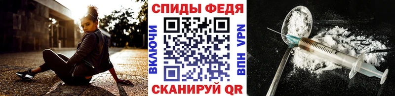 Метамфетамин Декстрометамфетамин 99.9% Суджа