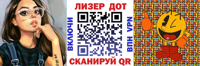 Наркотические марки 1,5мг  Купить  Суджа 